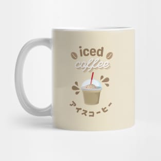 Iced Coffee Mug